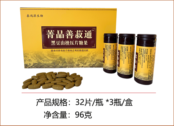 膳蔬通：食疗通便古方，针对病根，攻克便秘