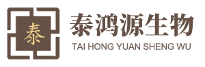 苏州泰鸿源生物科技有限公司|膳蔬通|狐昔|狐昔狐臭净